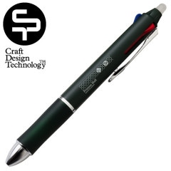 ��CDT/����եȥǥ�����ƥ��Υ������ۥեꥯ�����ܡ��� 3Frixion Ball 3<br>��RCP��