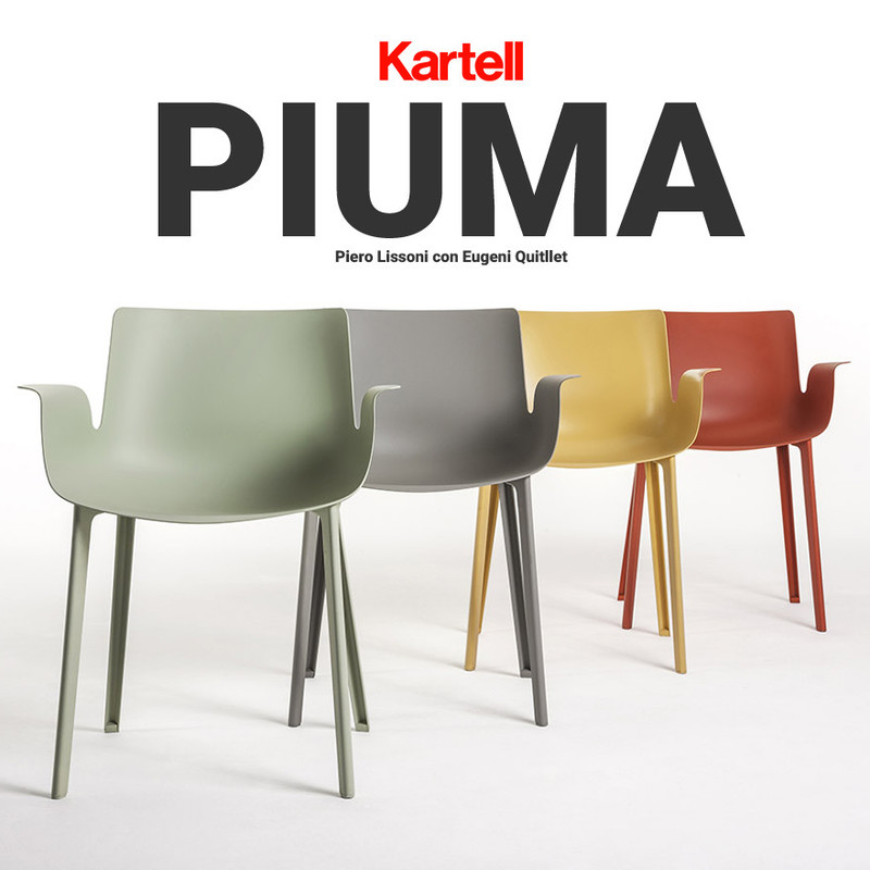 【kartell/カルテル】PIUMA/ピウマ<br>ダイニングチェア/Piero Lissoni/SFCH-K5802/椅子/4本足【RCP】