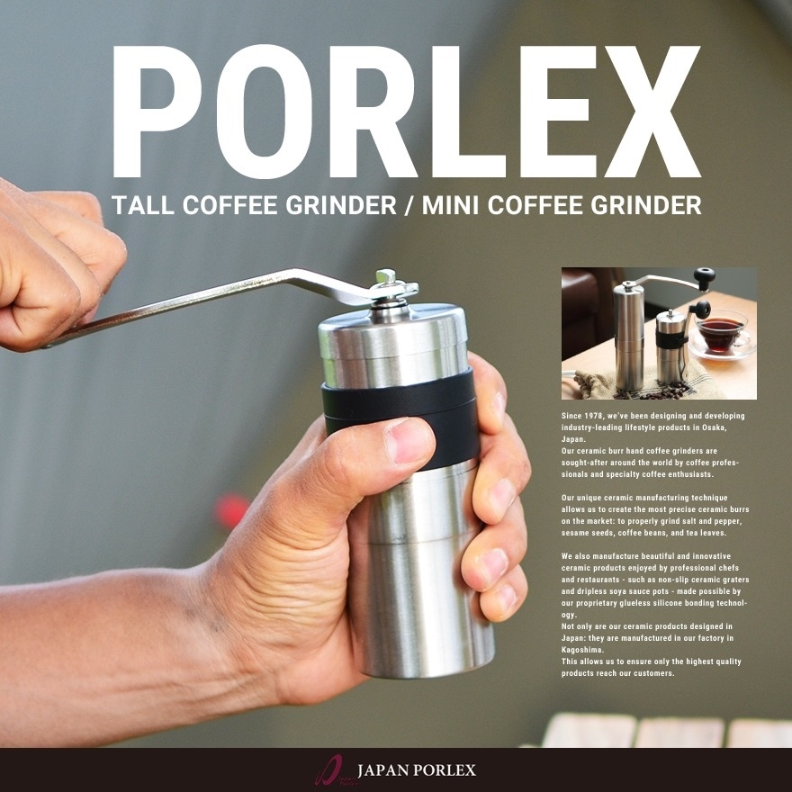 PORLEX ポーレックス コーヒーミル・コーヒーミルミニ001-70007<br