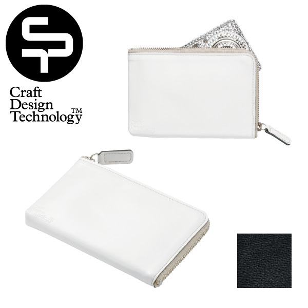 【CDT/クラフトデザインテクノロジー】マルチケース<br>【コンビニ受取対応商品】【RCP】