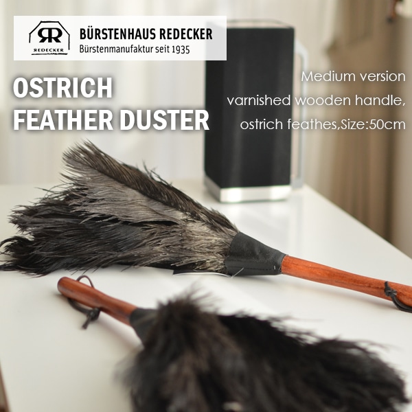REDECKER レデッカー OSTRICH FEATHER DUSTER/オーストリッチ羽はたき 50cm<br>天然木/ほうき/掃除/ハケ/ダチョウ<br>【コンビニ受取対応商品】【RCP】