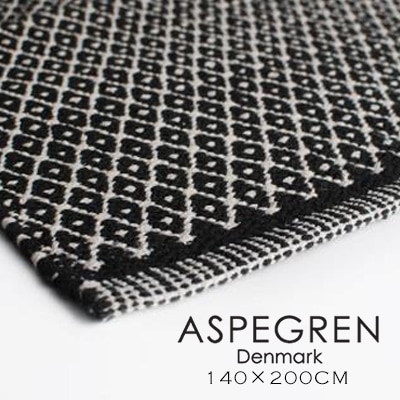 Aspegren アスペグレン フロアーランナーロームブラック 約140×200cm<br>フロアマット/綿/キッチンマット/ラグ【コンビニ受取対応商品】【RCP】