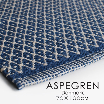 Aspegren アスペグレン フロアーランナーロームブルー 約70×130cm<br>フロアマット/綿/キッチンマット/ラグ【コンビニ受取対応商品】【RCP】