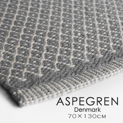 Aspegren アスペグレン フロアーランナーロームグレー 約70×130cm<br>フロアマット/綿/キッチンマット/ラグ【コンビニ受取対応商品】【RCP】