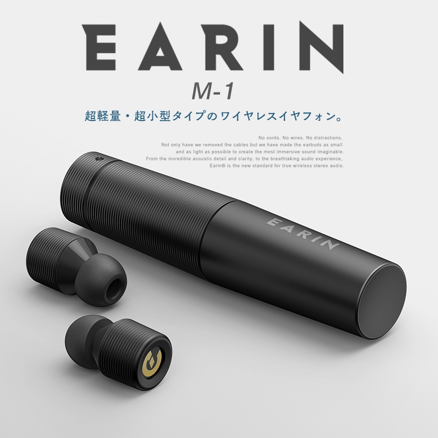 ��EARIN/���䡼�����M-1 Bluetooth Earphone/�֥롼�ȥ���������ե���Х�󥹥ɥ����ޥ��奢̩�ķ����ʥ륤��ۥ�earin m-1�ڥ���ӥ˼����б����ʡۡ�RCP��