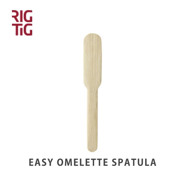 【Stelton/ステルトン】RIG-TIG EASY OMELETTE SPATULA/オムレツスパチュラ セシリエ・マンツ<br>リグティグ　イージー ヘラ/カトラリー/木製/北欧/Z00312【RCP】
