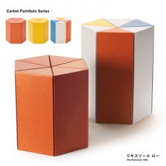 METROCS/ȥRiki stool ꥭġ <br> Watanabe 1965 ġ롡ܡ롡ڥӥ˼бʡۡRCP