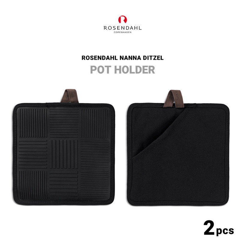 【ROSENDAHL COPENHAGEN/ローゼンダール コペンハーゲン】NANNA DITZEL ポットホルダー 2pcs<br>鍋敷き/ティータイム/キッチン/シンプル/ナナ・ディッツェル【コンビニ受取対応商品】【RCP】