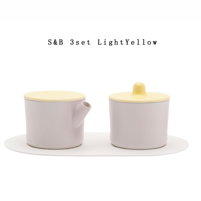【有田焼/磁器】1616/arita japan S&B 3set LightYellow S&B 3点セット ライトイエロー　ショルテン ＆ バーイングス　デザイン<br>S&B/TYパレス/キャニスター/百田陶園/シュガーポット<br>【コンビニ受取対応商品】【RCP】