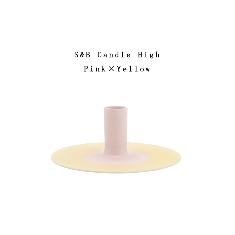 【有田焼/磁器】1616/arita japan S&B Candle High Pink×Yellow (S&BキャンドルHigh ピンク×イエロー)　ショルテン ＆ バーイングス　デザイン<br>TS&B/皿/plate/百田陶園/<br>