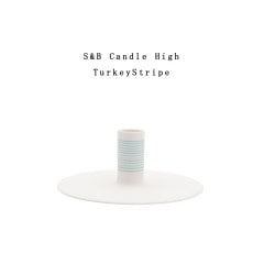 ͭľ/1616/arita japan S&B-CandleHigh-TurkStripeS&BɥHighȥ륳ȥ饤סƥС󥰥ǥ<br>TS&B//plate/ɴƫ/<br>ڥӥ˼бʡۡRCP