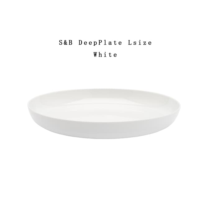 【有田焼/磁器】1616/arita japan S&B DeepPlate L White  S&B　ディーププレート　L ホワイト　ショルテン ＆ バーイングス　デザイン<br>S&B/皿/plate/百田陶園/食器/TYパレス<br>