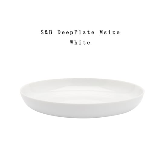 【有田焼/磁器】1616/arita japan S&B DeepPlate 《φ175×Ｈ25mm White》　　S&Bディーププレート M ホワイト　ショルテン ＆ バーイングス　デザイン<br>S&B/皿/plate/百田陶園/deepplate/TYパレス<br>【コンビニ受取対応商品】【RCP】