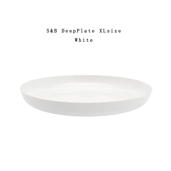 【有田焼/磁器】1616/arita japan S&B DeepPlate XL White 　S&BディーププレートXL ホワイト　ショルテン ＆ バーイングス　デザイン<br>S&B/皿/plate/百田陶園/DEEPPLATE/deepplate/TYパレス/<br>【コンビニ受取対応商品】【RCP】