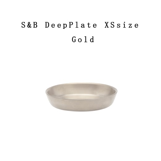 【有田焼/磁器】1616/arita japan S&B DeepPlate XS Gold  S&Bディーププレート XS ゴールド φ78×Ｈ16mm ショルテン ＆ バーイングス　デザイン<br>S&B/皿/deepplate/TYパレス/百田陶園/<br>【コンビニ受取対応商品】【RCP】