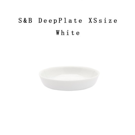 ��ͭ�ľ�/�����1616/arita japan S&B DeepPlate XS White ��S&B �ǥ����ץץ졼��XS���ۥ磻�ȡ���78�ߣ�16mm �����ƥ� �� �С����󥰥����ǥ�����<br>S&B/��/plate/ɴ��ƫ��/deepplate/TY�ѥ쥹<br>�ڥ���ӥ˼����б����ʡۡ�RCP��