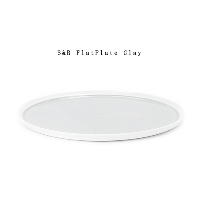 【有田焼/磁器】1616/arita japan S&B FlatPlate Glay　φ175×Ｈ10mm  S&Bフラットプレート グレー　ショルテン＆バーイングス　デザイン<br>S&B/皿/plate/百田陶園/ FLATPLATE/flatplate/TYパレス<br>