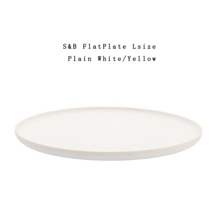 ��ͭ�ľ�/�����1616/arita japan S&B Flatplate L Plain White��Yellow S&B �ե�åȥץ졼�� L�ץ졼��ۥ磻�ȡߥ�����������218�ߣ�11mm �����ƥ� �� �С����󥰥����ǥ�����<br>S&B/��/plate/TY�ѥ쥹/ɴ��ƫ��/<br>