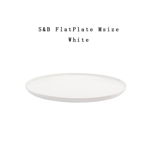 【有田焼/磁器】1616/arita japan  S&B FlatPlate M White S&B フラットプレートM　ホワイト　ショルテン ＆ バーイングス　デザイン<br>S&B/皿/百田陶園/TYパレス<br>【コンビニ受取対応商品】【RCP】