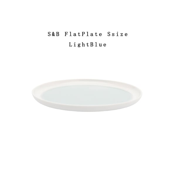 【有田焼/磁器】1616/arita japan S&B Flatplate S LightBlue S&B フラットプレートS ライトブルー　Φ125×Ｈ8mm ショルテン ＆ バーイングス　デザイン<br>S&B/皿/plate/flatplate/TYパレス/百田陶園/<br>【コンビニ受取対応商品】【RCP】