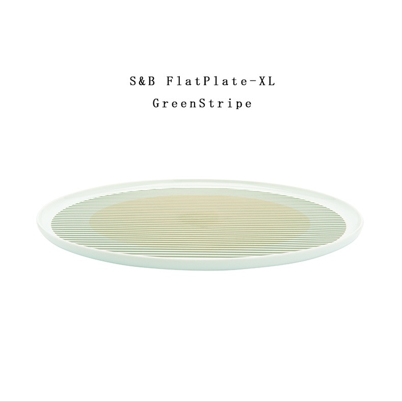 【有田焼/磁器】1616/arita japan S&B FlatPlate XL GreenStripe    S&BフラットプレートXLグリーンストライプ　Φ270×Ｈ12mm ショルテン＆バーイングス　デザイン<br>S&B/皿/plate/TYパレス/百田陶園/<br>【コンビニ受取対応商品】【RCP】