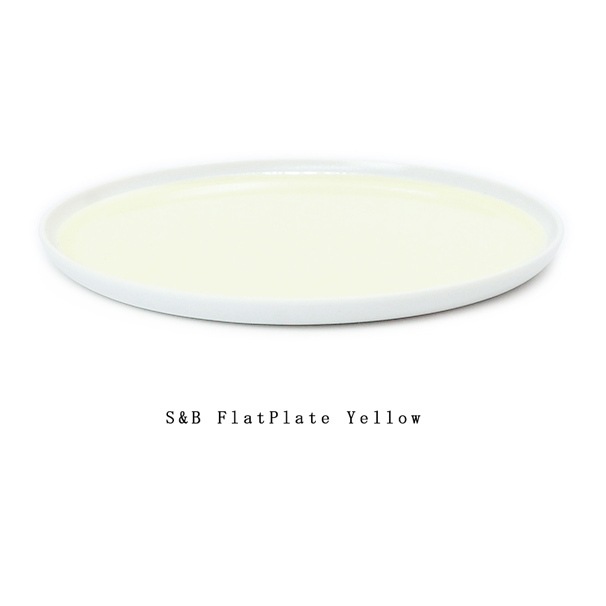 【有田焼/磁器】1616/arita japan S&B FlatPlate Yellow　S&Bフラットプレート イエロー　φ125×Ｈ8mm ショルテン＆バーイングス　デザイン　<br>S&B/皿/plate/百田陶園/FLATPLATE/flatplate/ＴＹパレス<br>