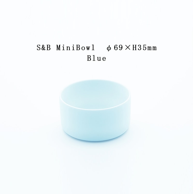【有田焼/磁器】1616/arita japan 　S&B MiniBowl-69BlueWhite　　S&BミニボウルΦ69青白磁　ショルテン ＆ バーイングス　デザイン<br>S&B/皿/plate/百田陶園/イチロク アリタ ジャパン/Colour Porcelain<br>【コンビニ受取対応商品】【RCP】
