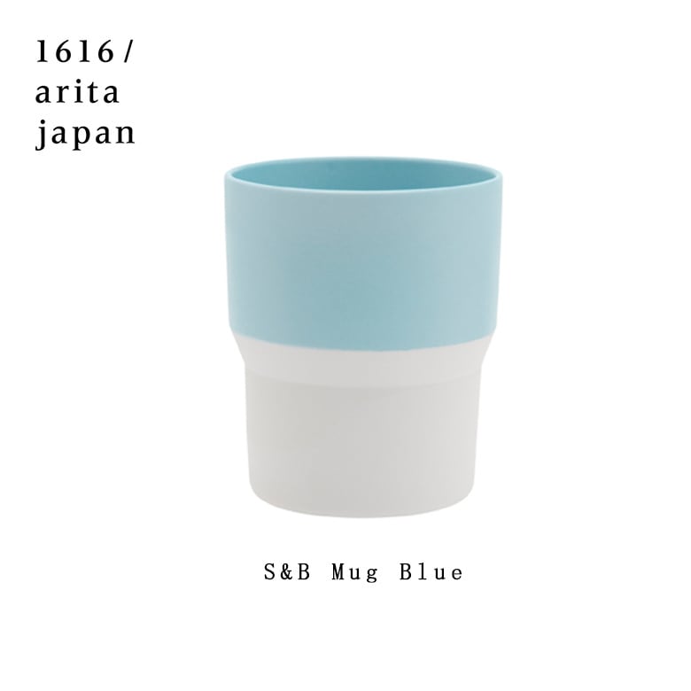 【有田焼/磁器】1616/arita japan S&B Mug Blue S&B マグ ブルー　ショルテン ＆ バーイングス デザイン<br>S&B/皿/plate/百田陶園/イチロク アリタ ジャパン/スタンダード/standard<br>