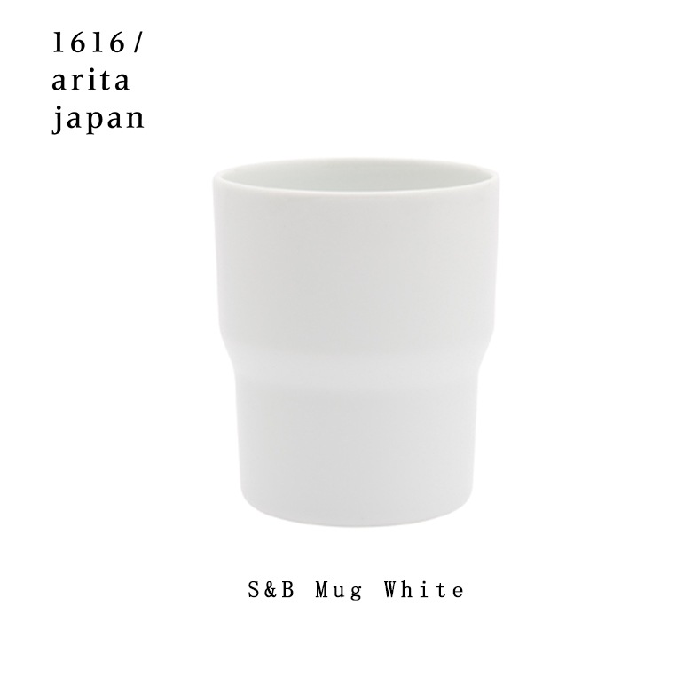 【有田焼/磁器】1616/arita japan S&B Mug White S&B Mug ホワイト ショルテン ＆ バーイングス デザイン<br>S&B/皿/plate/百田陶園/イチロク アリタ ジャパン/スタンダード/standard<br>【コンビニ受取対応商品】【RCP】