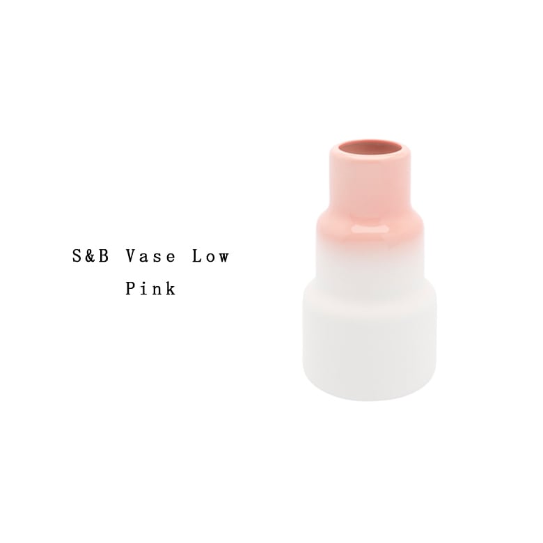 【有田焼/磁器】1616/arita japan S&B Vase Low Pink 　S&BベースLowピンク　ショルテン ＆ バーイングス　デザイン<br>S&B/花瓶/TYパレス/百田陶園/<br>【コンビニ受取対応商品】【RCP】