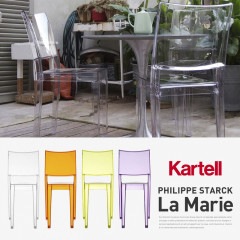 ��kartell/����ƥ��La Marie ��ޥ꡼ PHILIPPE STARCK<br>�����˥󥰥����� �ե���åס������륯 SFCH-K4850 �ػ� 4��­��RCP��