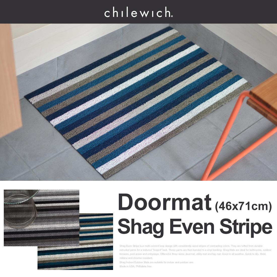 【Chilewich/チルウィッチ】フロアマット Shag Even Stripe イーヴンストライプ 玄関マット<br>ラグマット アウトドア インドア フロアマット【コンビニ受取対応商品】【RCP】