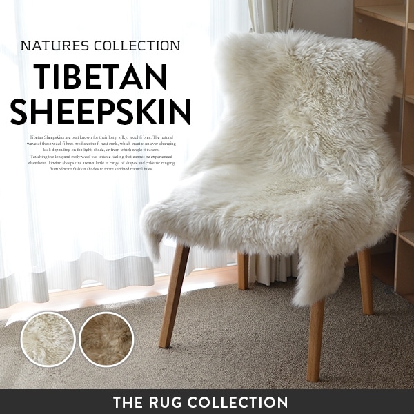 NATURES COLLECTION ͥ㡼 쥯 ץ   饰 ̲ ƥꥢ ١ ֥饦 ŷǺ  SHEEP SKIN