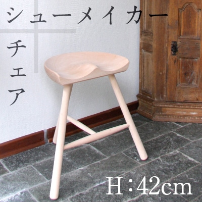 WERNER/Shoemaker chair/シューメーカーチェア　高さ：42cm<br>木製/3本脚/椅子/デンマーク/スツール/ワーナー/シューメーカーチェア
