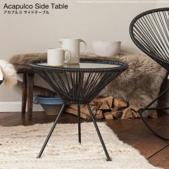 ԲġAcapulco/ץ륳  Side Table/ɥơ֥ʡۥȥɥ ǥơ֥  ᥭ PVCɴ/ơ֥/ɥơ֥//꥾/ϥɥᥤɥ饦//ƥꥢ<br>RCP