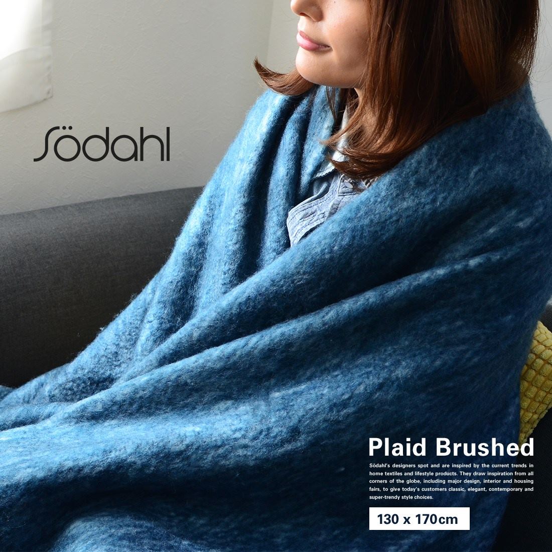 Sodahl ソダール モスニットスローグレイ ブランケット　大判 Sodahl ソダール】Plaid Brushed プレード ブラッシュドブランケット