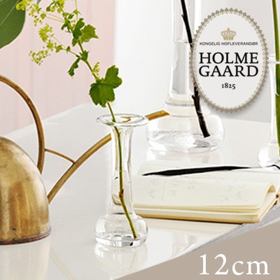 HOLMEGAARD OLD ENGLISH ホルムガード オールドイングリッシュ<br>SOLITAIRE VASE ソルティアベース 12cm 4343807<br>Sサイズ CLAUS DALBY クラウス ダルビー 花瓶 北欧 吹きガラス【コンビニ受取対応商品】【RCP】