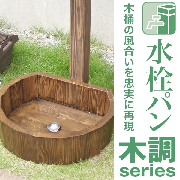 ߷ĴѥSP-UWD450DBǥѥ/Ω˥å/ǥ///ڲRCP<br>ѥΤߤȤʤޤ°ޤ