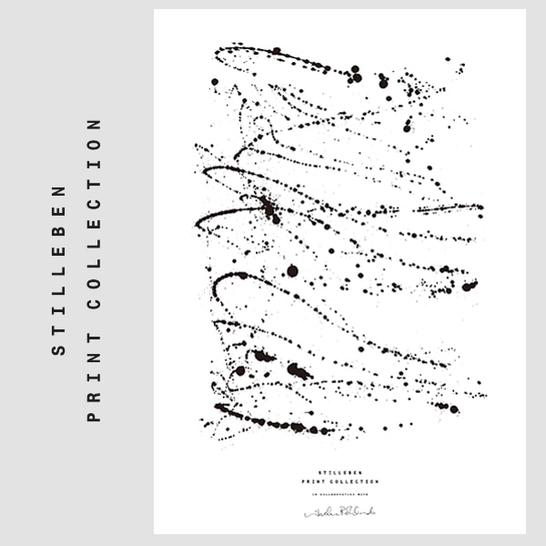 【STILLEBEN /スティルレーベン】 SWIRL ポスターA3 297×420mm<br>by VIBEKE ROHLAND/デンマーク/アートプリント/ギフト/写真/ポスター【RCP】