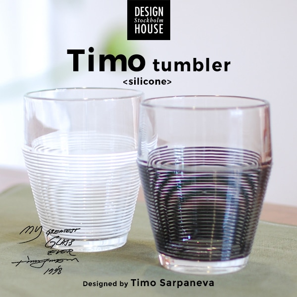 TIMO SARPANEVA KOKOELMA COLLECTION 北欧 Timo Sarpaneva : Kokoelma = Collection | Marianne Aav, Timo