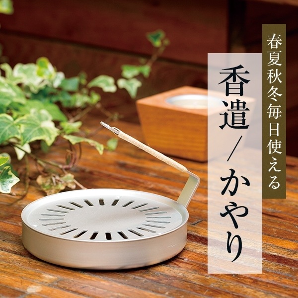 �ڵƲ�����㣱�����ץ쥼������STYLE JAPAN �������른��ѥ� �ḯ ����� �������� �㸯�� �㥢��� �������ڥ���ӥ˼����б����ʡۡ�RCP��