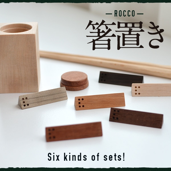 STYLE JAPAN 른ѥ Ȥ֤ ROCCO å<br>/䤭//Ȥ/Ȥ/<br>ڥӥ˼бʡۡRCP