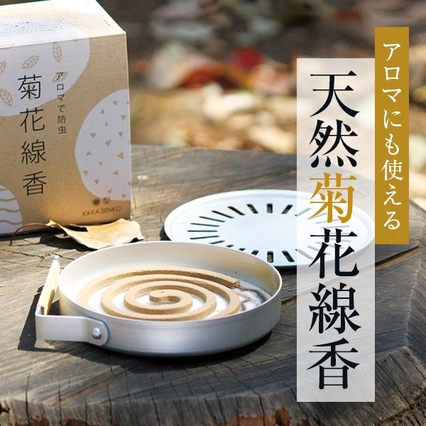 STYLE JAPAN 른ѥ ͤ㡡ꥸʥƲᡡɸ෿103<br>ḯ//㸯///ڥӥ˼бʡۡRCP