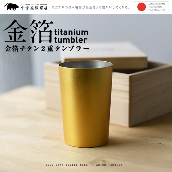 ����ܸ׷���Ź�۶��� ������ ��� ����֥顼 270<br>���� ���å� ���å� �ڥ���ӥ˼����б����ʡۡ�RCP��