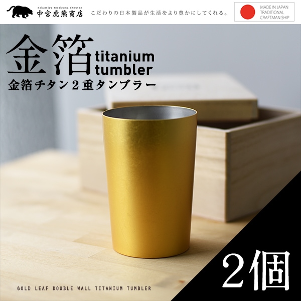 ����ܸ׷���Ź�۶��� ������ ��� ����֥顼 270 2�ĥ��å�<br>���� ���å� ���å� �ڥ���ӥ˼����б����ʡۡ�RCP��