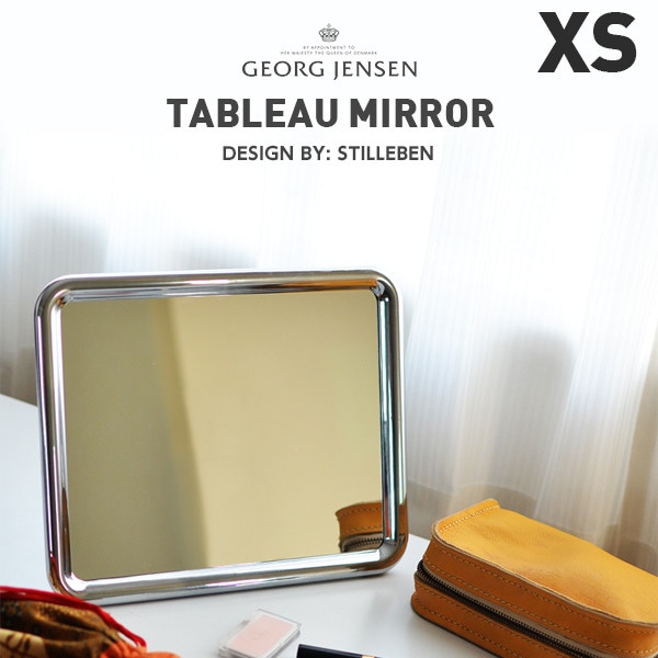 【Georg Jensen / ジョージ ジェンセン】タブロー TABLEAU ミラー XS <br>3586047/スタンドミラー/鏡/ガラス/シンプル/スティレベン STILLEBEN/<br>【コンビニ受取対応商品】【RCP】