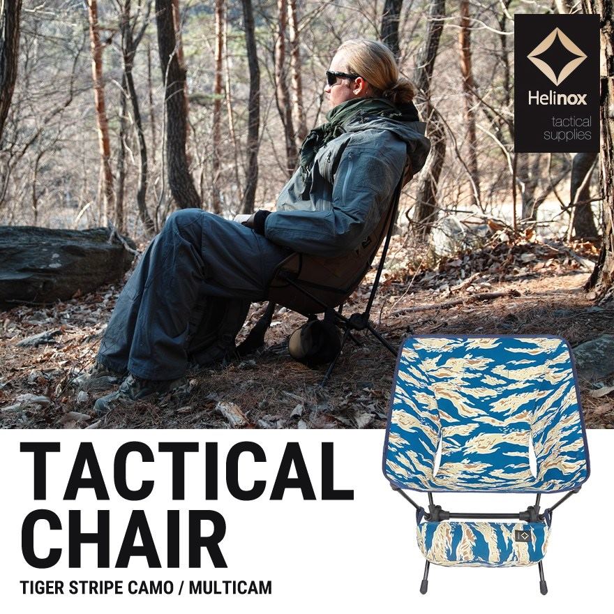 Helinox/إΥåTactical Chair ƥե顼<br>/ƥ륵ץ饤/ȥɥ//˥å/ԥ˥åڥӥ˼бʡۡRCP