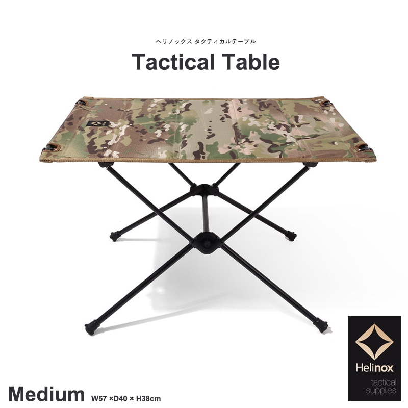 Helinox/إΥå Tactical Table إΥå ƥơ֥ M ޥ<br>/Ķ/ȥɥ//˥å/ԥ˥åڥӥ˼бʡۡRCP