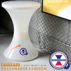 ڥơƥå2ץ쥼ۿ̸TAMTAM TRANSWHITE LIMITED ॿȥ󥹥ۥ磻ȾƩ Stamp edition ץǥ Henry Massonnet ޥ ߥåɥ꡼<br><br>ǳڴդˤץʥǥ
