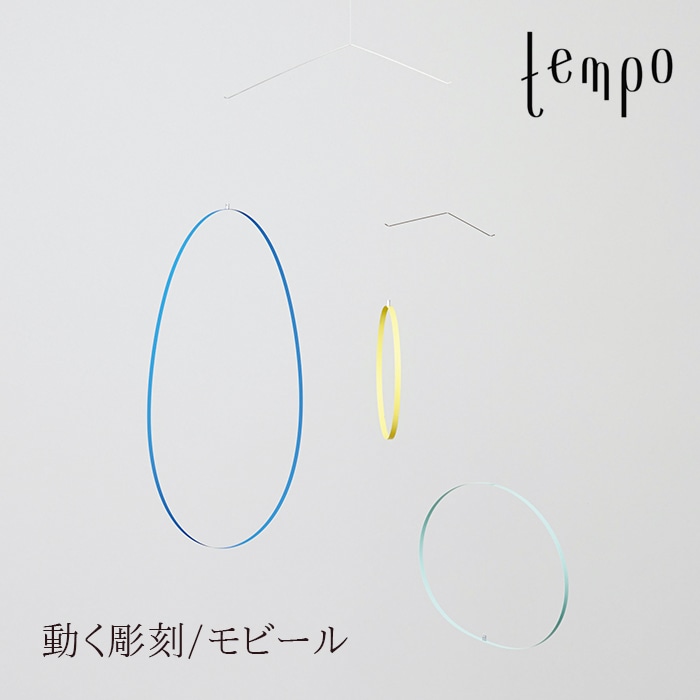 tempo/ӡ circle waltz / <br>MUTE / ߥ塼<br>ưĦ/ƥ/mobile/ͥƥåȡRCP